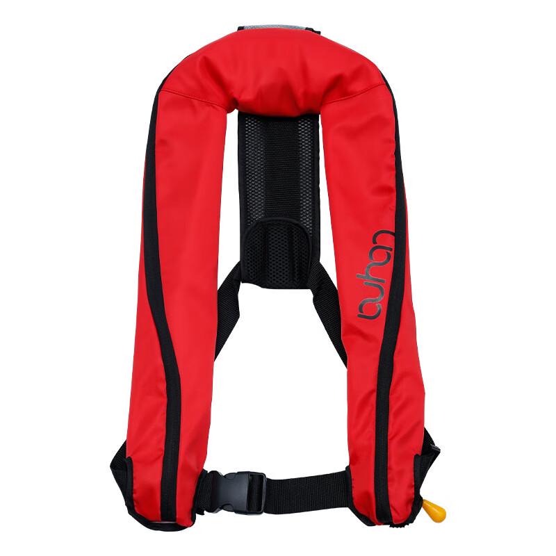 Automatic Inflatable Fishing Life Vest