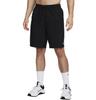 Form Shorts Dri-FIT 9-inch Unlined Black