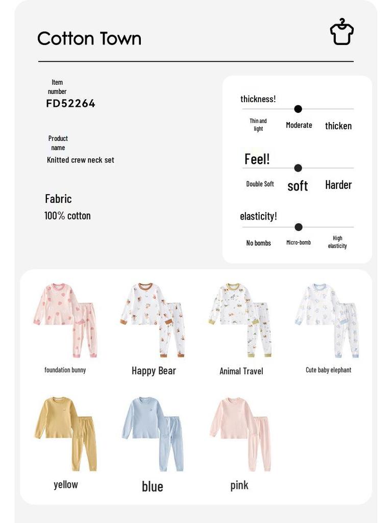 100% Cotton Hall Kids' Pure Cotton Pajama Set: Antibacterial, Anti-Pilling Children's Homewear