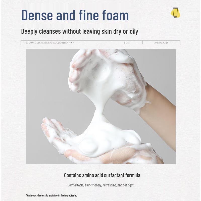 FIVERAMS Sulfur Acne & Oil Control Facial Cleanser