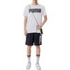 Puma Letter Round Neck Breathable Comfortable Casual Sports Short Sleeve T-Shirt Men T-Shirts White 671259-02