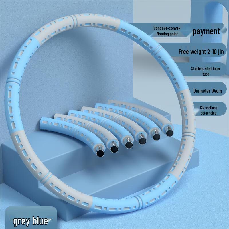 

WEZHO Detachable Weighted Hula Hoop