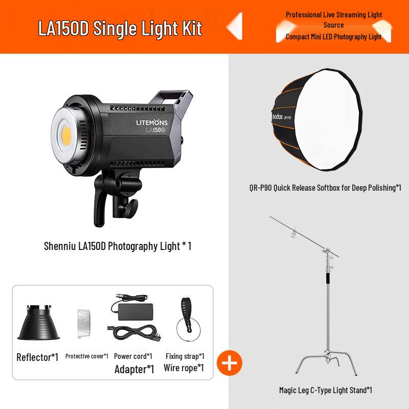Godox LA150D LED Continuous Photography Light LA150D Fill Light