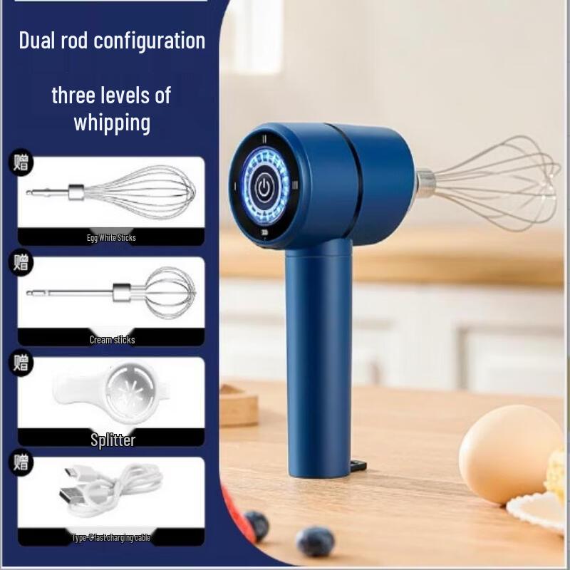 Ruhan Mini Handheld Electric Egg Beater