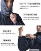 Top and Bottom Rain Water School [Fosys] Rainwear, Set, Suit, Raincoat, Men's, Women's, Waterproof, Repellent, Outdoor, Bicycle, Commuting, (L, Navy)