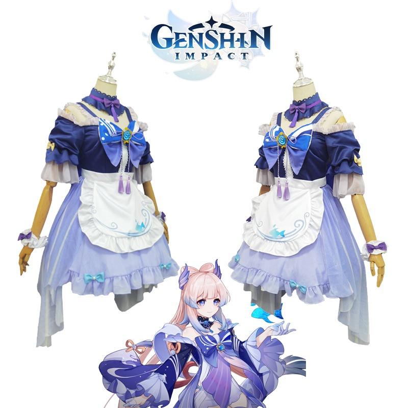 Genshin Impact Sangonomiya Kokomi Maid Cosplay Costume For Role Play And Halloween