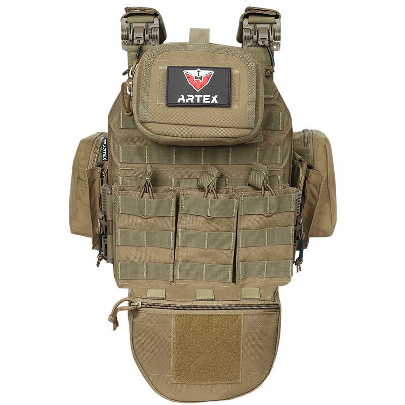 Tactical Training Vest