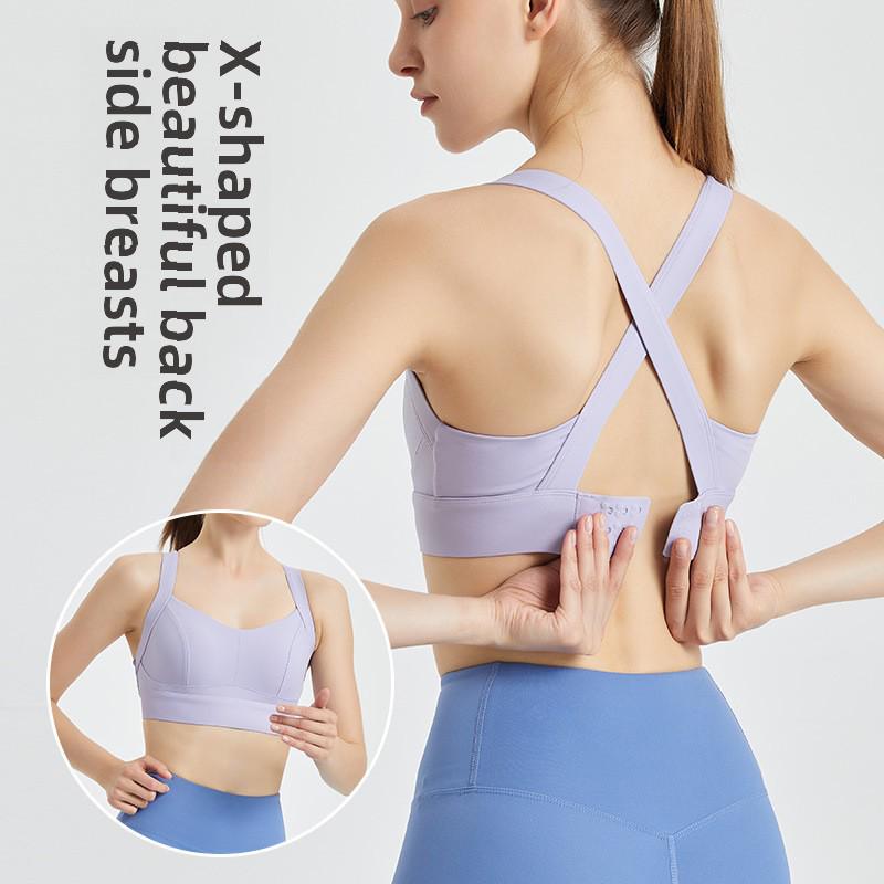

Спортивный бюстгальтер Yujia Lulu Shockproof Cross-Back XL