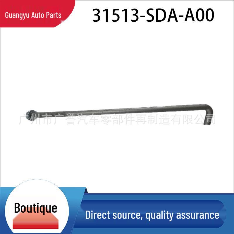Premium 195mm Battery Fixing Screw for Accord, Haoying, CR-V (Part: 31513-SDA-A00)