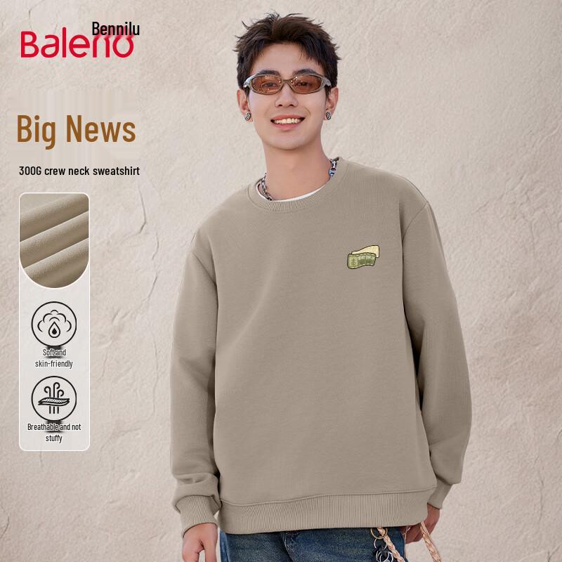 

Baleno Unisex Heavyweight Letter Print Round Neck Sweatshirt 2XL