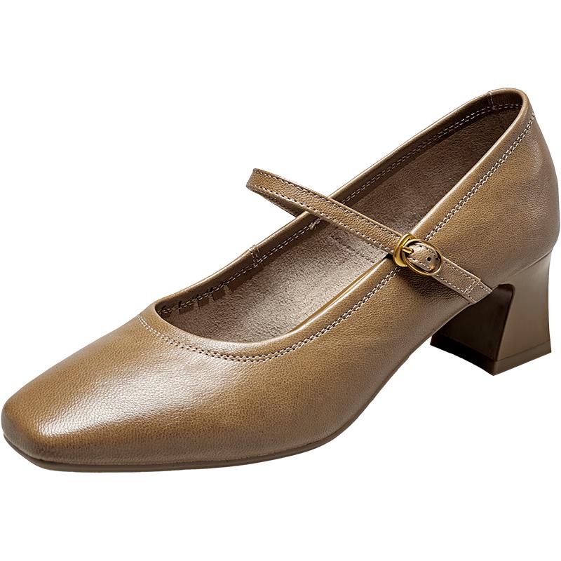 Retro Mary Jane Block Heel Pumps EU 36