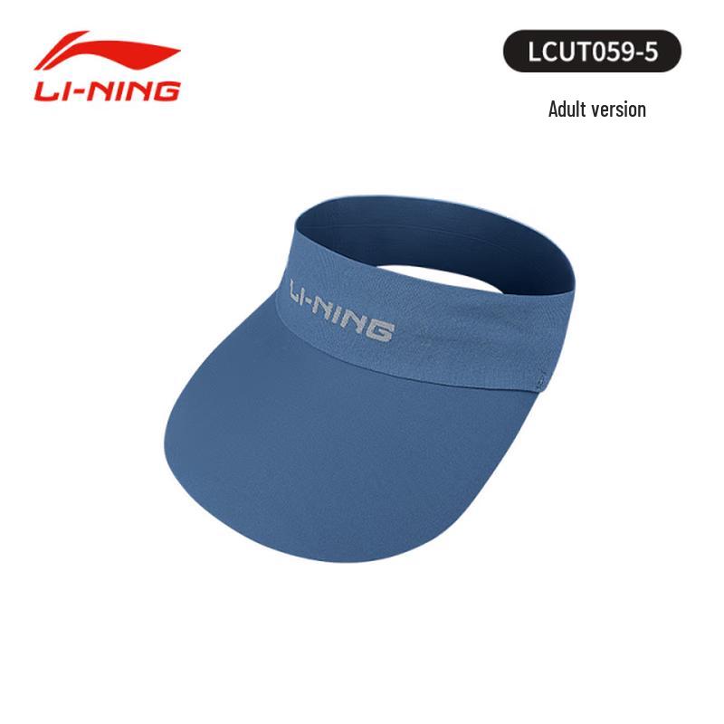 Кепка-визор Li-Ning для защиты от солнца при езде на велосипеде Narrow Brim