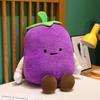 16/60CM Kawaii Cartoon Simulation Anime Eggplant Potato Carrot Vegetable Plush Toy Pillow Children's Vegetable Pendant Puppet