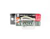 Jackson Kanade 40 Mm Trout Sinking Lure AUG (6662)