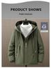 Men's Plus Size Loose Cotton Windbreaker Jacket for Autumn and Winter - Outdoor Special Body Cotton-Padded Jacket