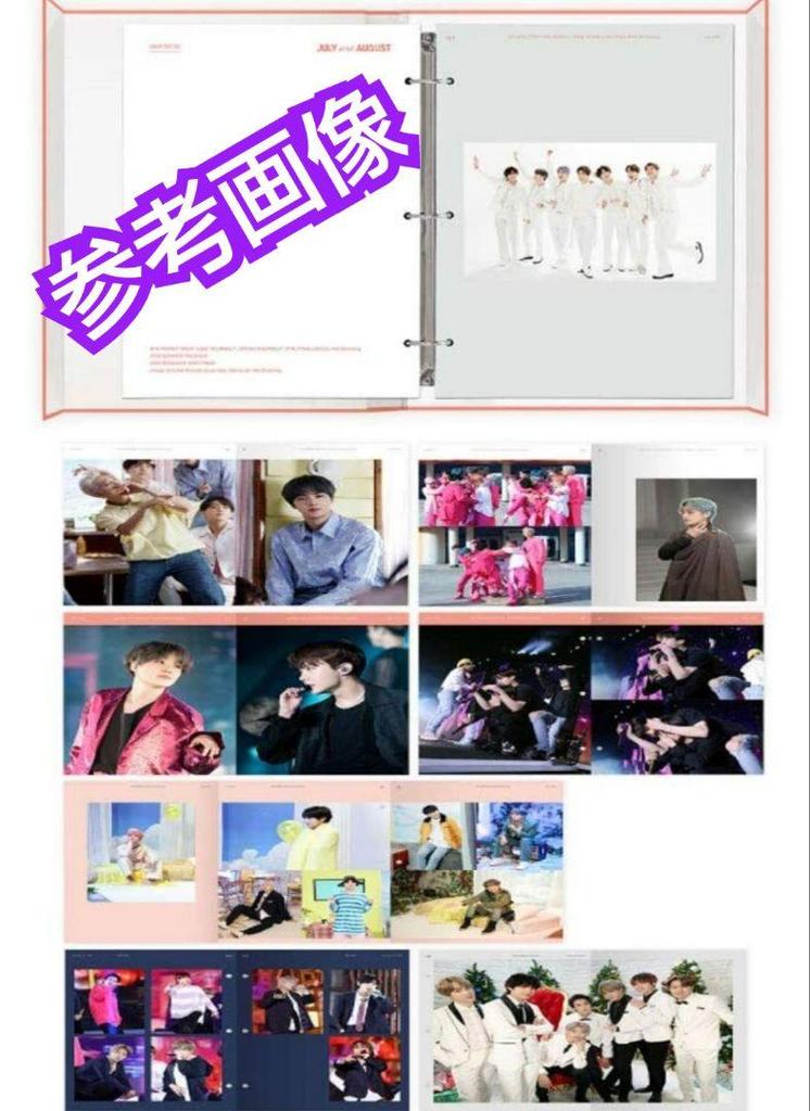 [USED] BTS "Memories of 2019" Binder Cover and Photo Book