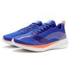 Li Ning Red Hare 5 Pro Low Top Running Shoes Men's Blue ARMR015-6