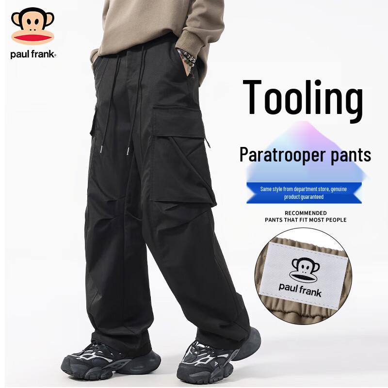 Paul Frank Men's Casual Loose Fit Straight Leg Cargo Pants