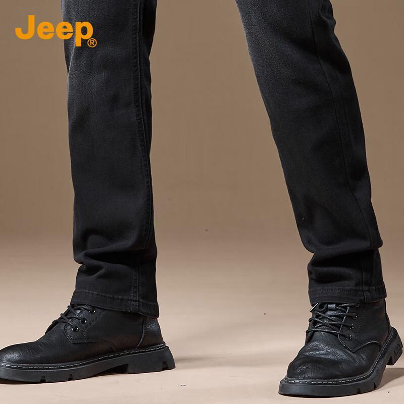 Jeep Men's Premium Slim-Fit Straight Jeans
