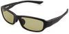Fishing Polarized Matte [Shimano] Sunglasses, Glasses, STL301, Black/Ease Green, UJ-301V