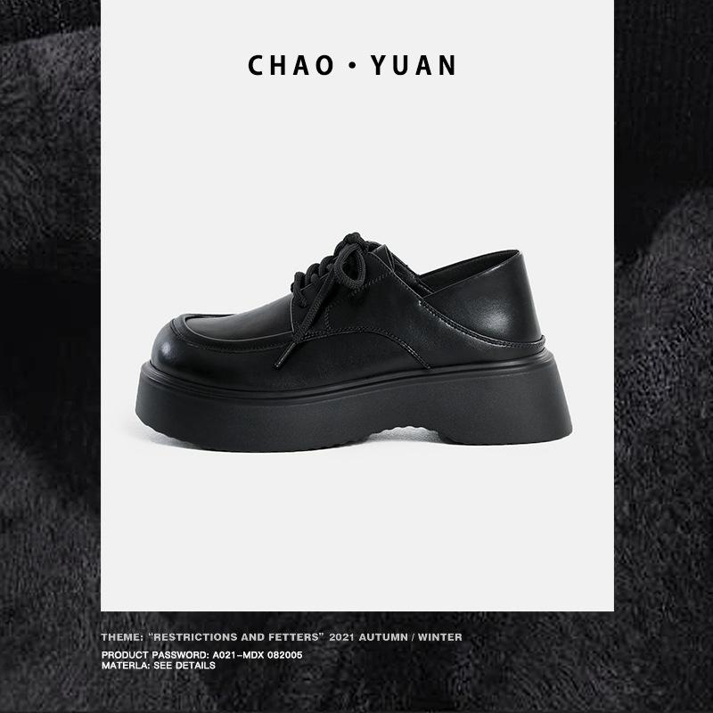 

Супер юань маленькие кожаные туфли женские 2025 осень новые две носки платформа шнуровка повседневная обувь британский стиль большая голова женская обувь 40