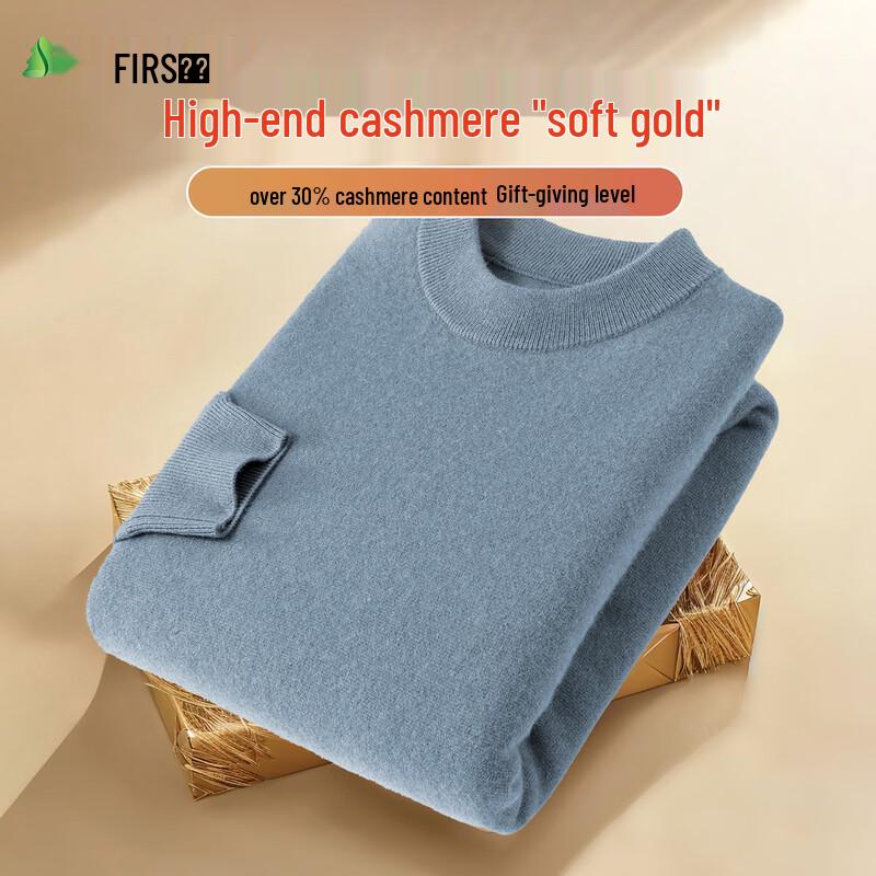 Men's Cashmere Wool Blend Round Neck Pullover Sweater