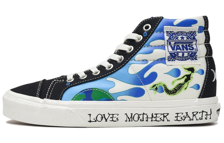 Vans Mother Earth Style 238 Черный Желтый Зеленый VN0A3JFIWZ2 36.5