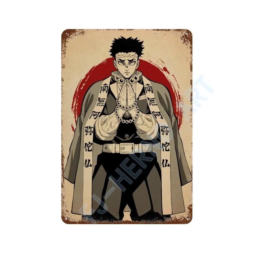 Japan Retro Anime Demon Slayer My Hero Academia Jujutsu Kaisen Metal Tin Sign Plaque Wall Art Home Kids Room Decorative Plates