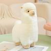 Adorable Soft Alpaca Plush Toy - Children's Comfort Companion