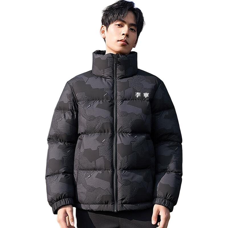Li Ning Down Jackets Unisex Black All Over Print Stand Collar Thickened AYMV629-6 3XL