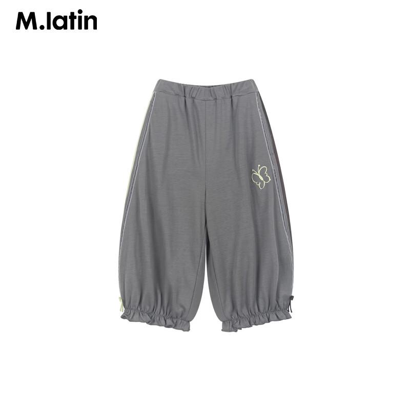 M.Latin 2026 Sommer Anti-Mücken Strick-Laternenhose für kleine Mädchen