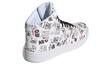 adidas Hoops 2.0 Mid Capodanno Cinese - H03089