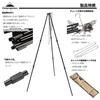 CAMPING MOON Tripod M, 3-Tier Folding Campfire Tripod, 15kg Max Weight Capacity, Storage Case Included, Black Gear, MS-080-BK