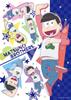 Jigsaw Puzzle SEXTUPLETS 500 Pieces Osomatsu-san (500-399)
