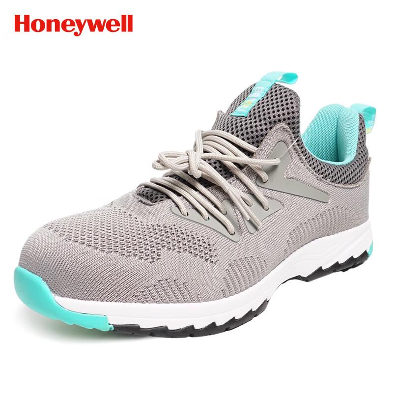 Honeywell SHQ323602 Kevlar Sole Safety Shoes