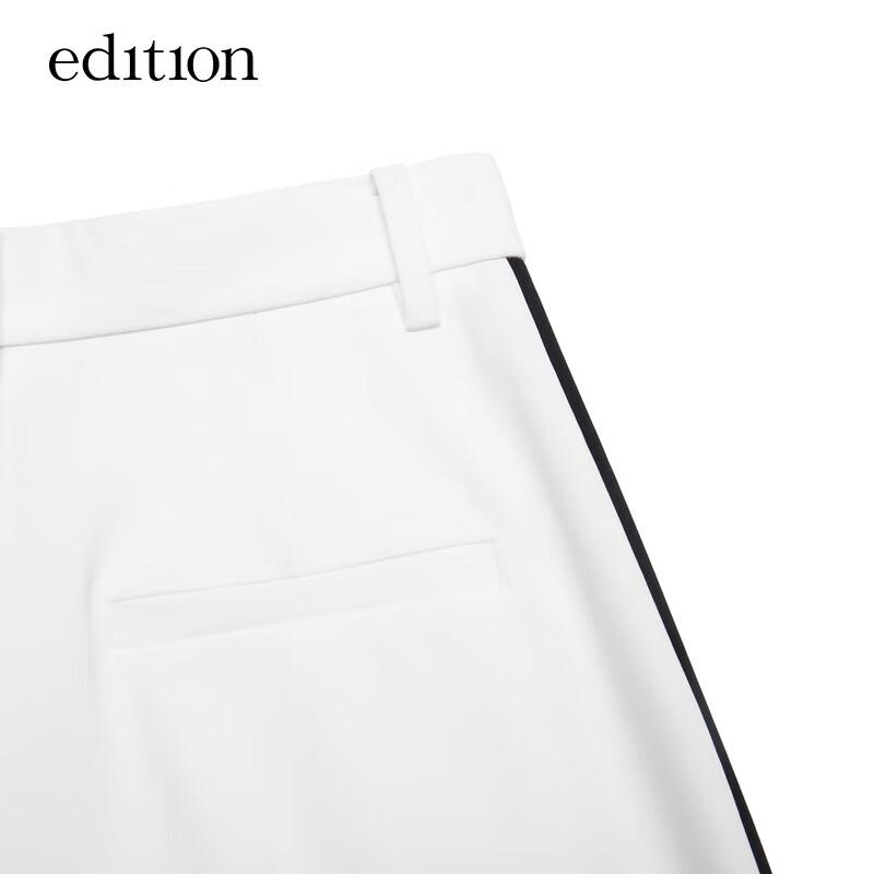 Edition Women's Sporty Straight-Leg Trousers