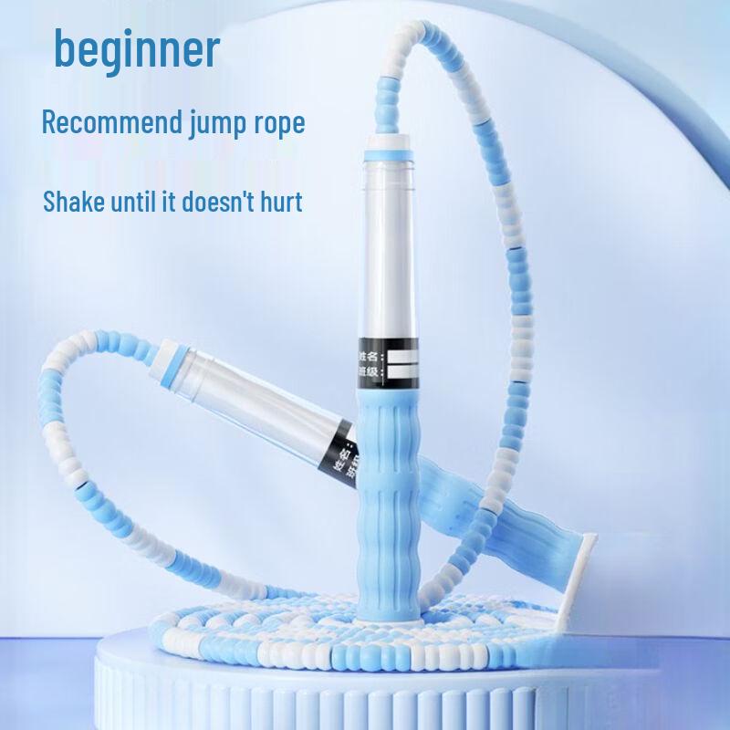Jianli Exam Training Bamboo Section Jump Rope