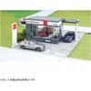 TAKARA TOMY Tomica Town Nissan Car Dealer Toy Set with Miniature Car for Ages 3 and Up