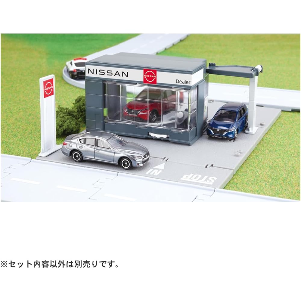 TAKARA TOMY Tomica Town Nissan Car Dealer Toy Set with Miniature Car for Ages 3 and Up