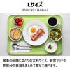 Magnetic Broad MG Nordic Perfect for Cafes TATSU-CRAFT Tray, Large, 39cm, Gingham, Magenta, Non-Slip, Design, Storage, Kitchen, Refrigerator,