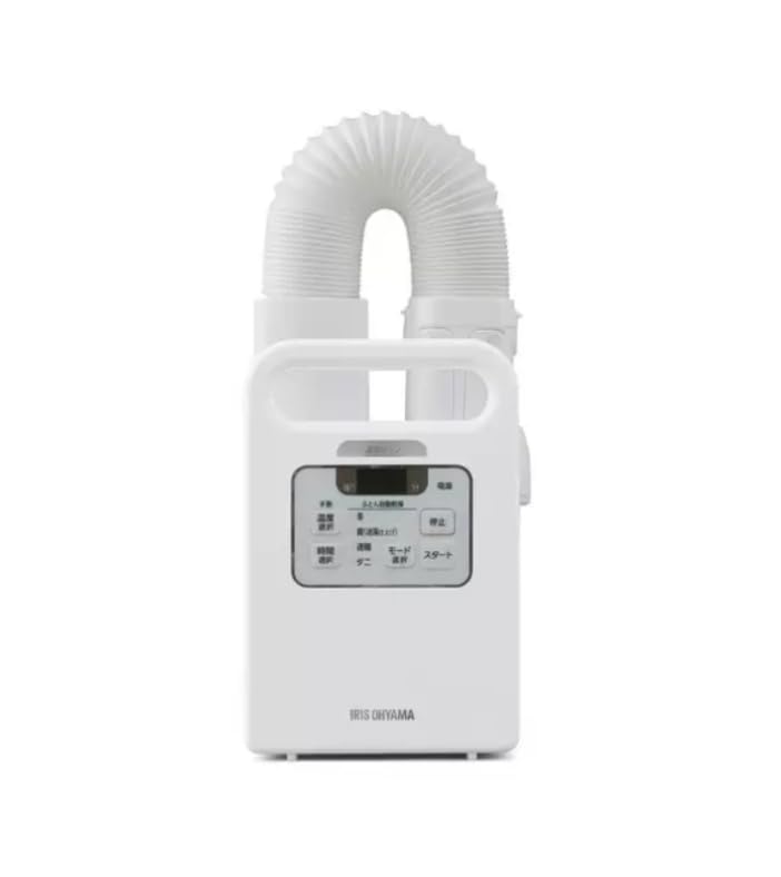 

Iris Ohyama Futon Dryer Colorie