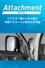 Pioneer Tweeter Installation Kit Carrozzeria UD-K304 (for Hiace) -