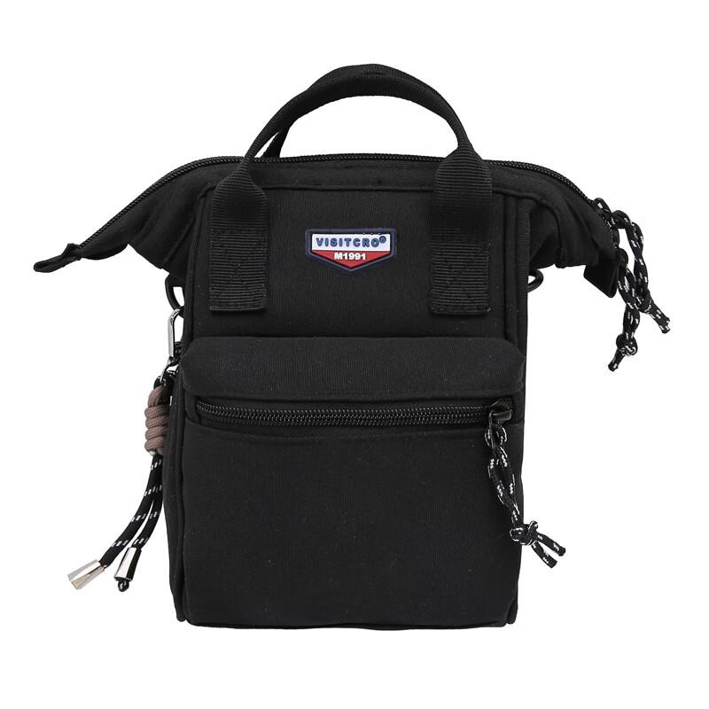 Li Shen Multi-functional Workwear Style Bag