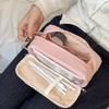 Pink Cloth Korean Pink Stationery Bag Desktop Storage Cosmetics Card Pen Multilayer Pencil Case Large Capacity Ins Style