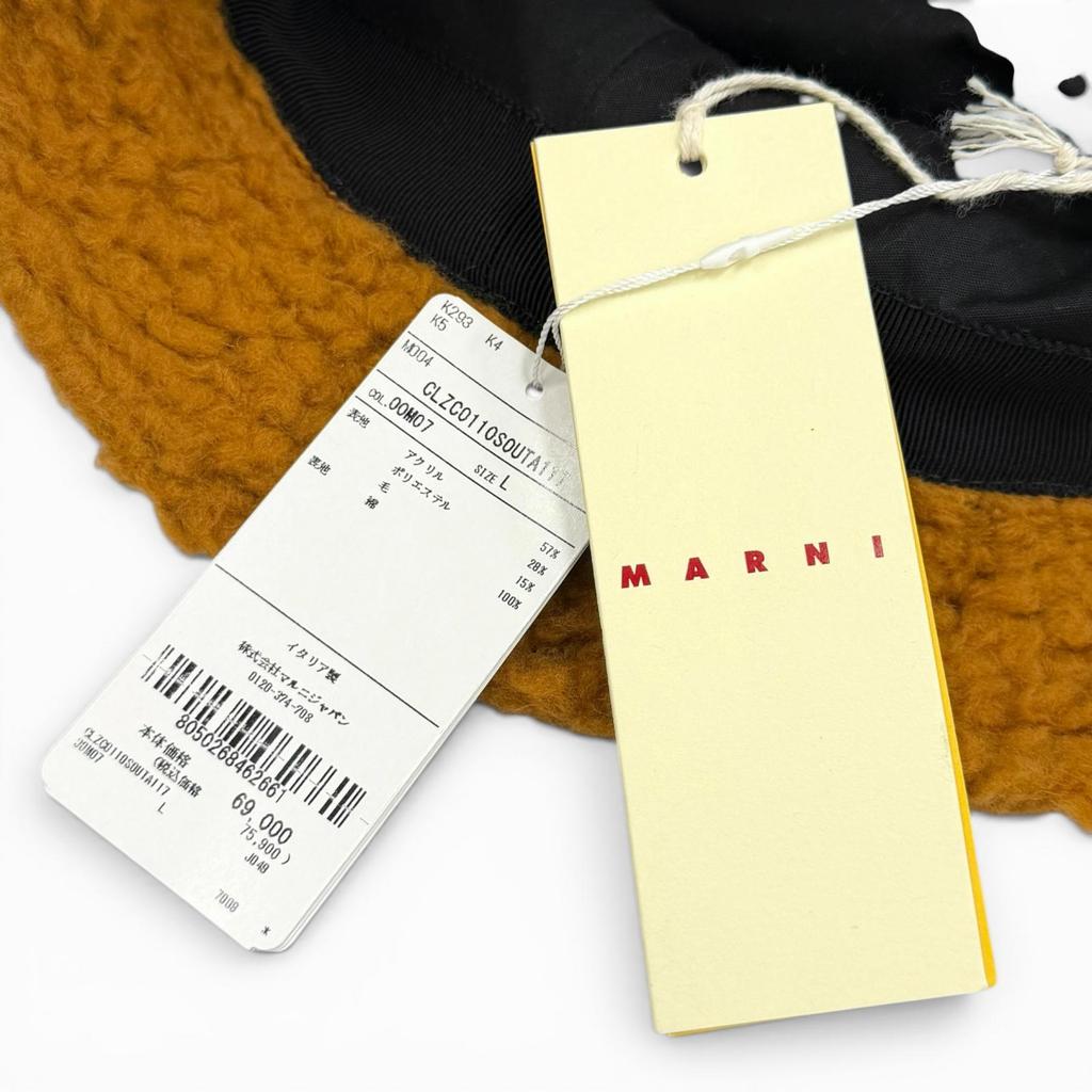 Pristine MARNI hat Teddy Bucket Hat Brown acrylic mens L CLZC0110S0UTA 117 Used