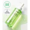 Omitted Lha Deep Cleansing Oil 200ml