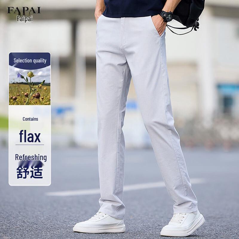 

FAPAI Men s Linen Blend Straight-Leg Casual Trousers 32