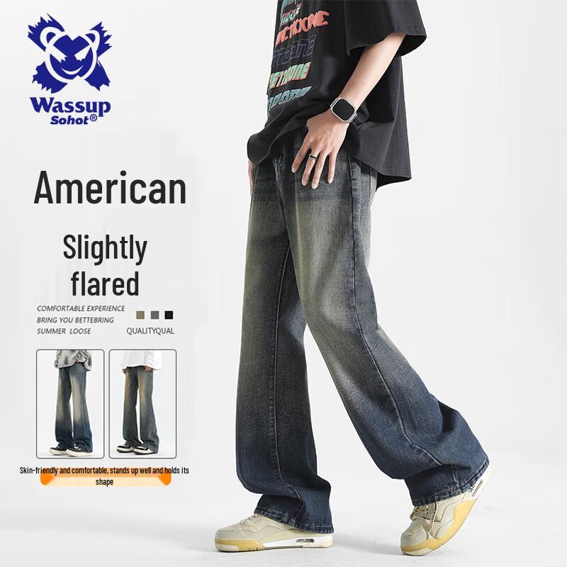 Wassup Sohot Men's Slim Straight Flared Denim Jeans