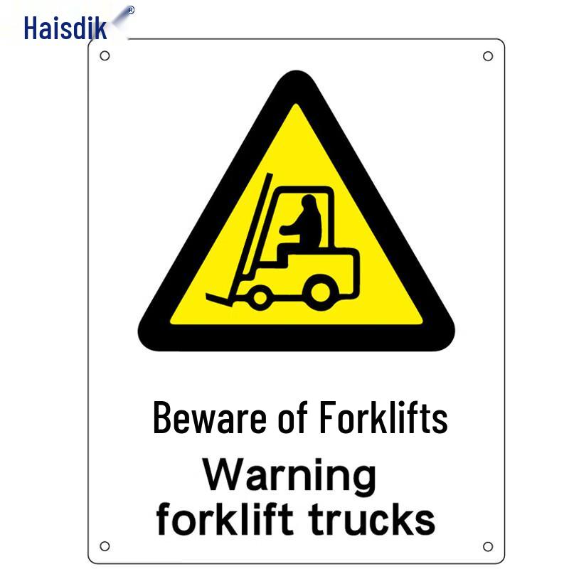 Haizidick HK-70 ABS Plastic Warning Safety Sign 250*315mm