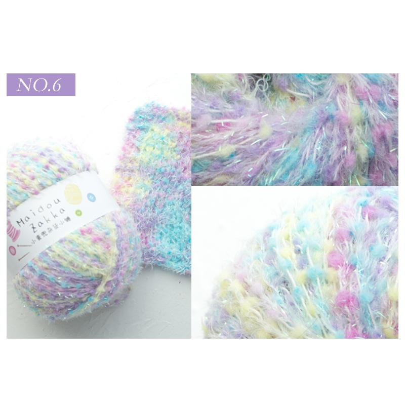 100g/roll Color Dot Segment Dyed Yarn Ball Hand Mixed Bright Silk Bean Thread Blended Knitting Yarn DIY Weaving Material Wiring